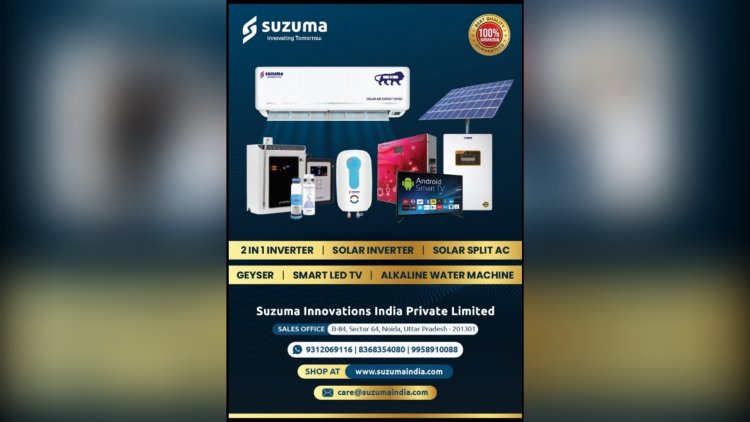suzuma innovations india will make every house save lot of money with their  innovative solar inverter and solar ac